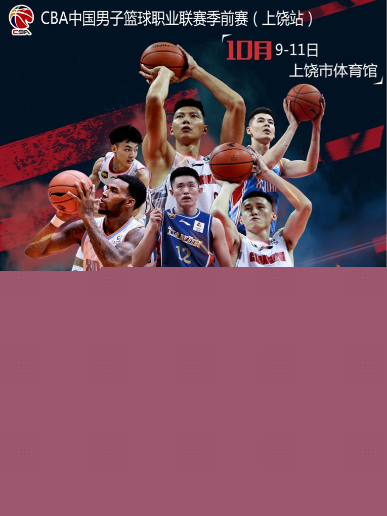 还反映了拳