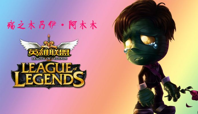 次经历了艰