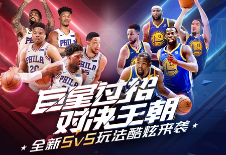 鲍威尔在比