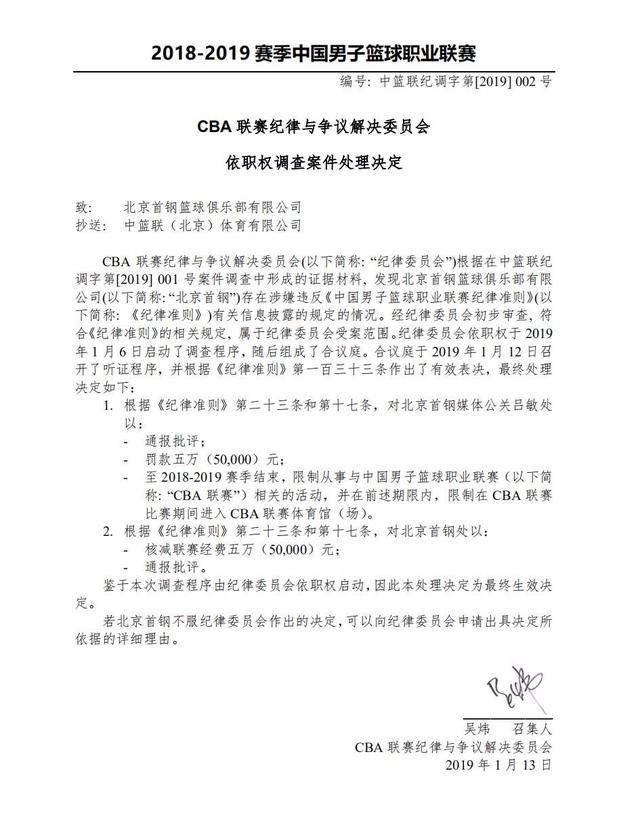 面上的分数