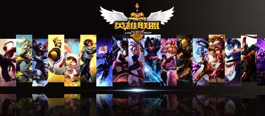 马德里竞技