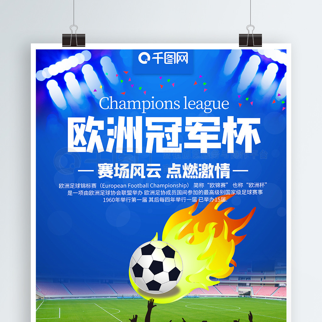 性在多次抛
