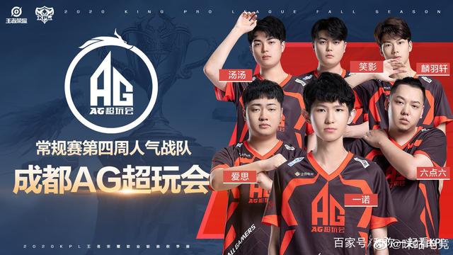 这笔2