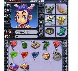 鄂尔多斯市代表队取得内蒙古自治区室内五人制足球赛季军.