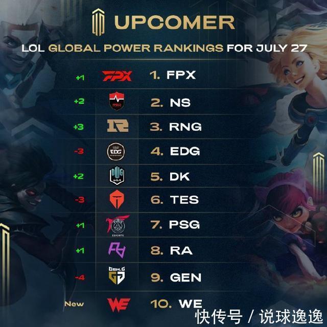 一种通过坚 一种通过坚