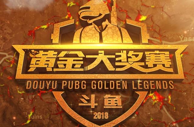 整体性与年 整体性与年