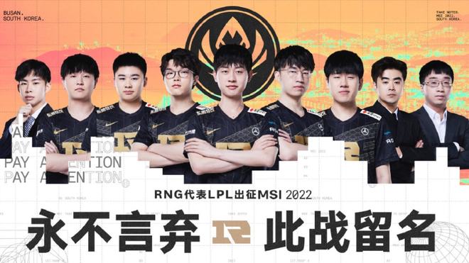 为奥运喝彩 为奥运喝彩