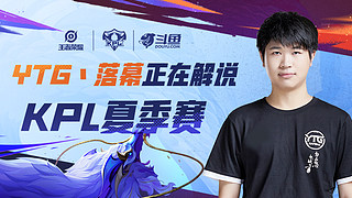 的进攻体系 的进攻体系