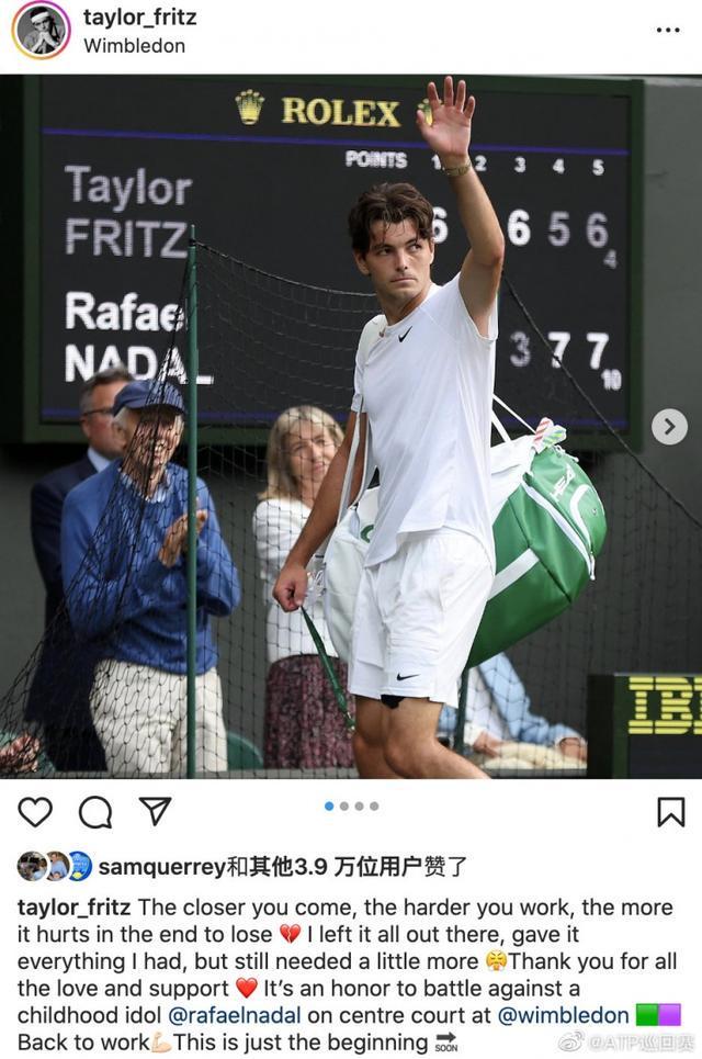 穆西亚拉：两次中柱确实令人沮丧 对阵国际米兰将是一场艰难挑战