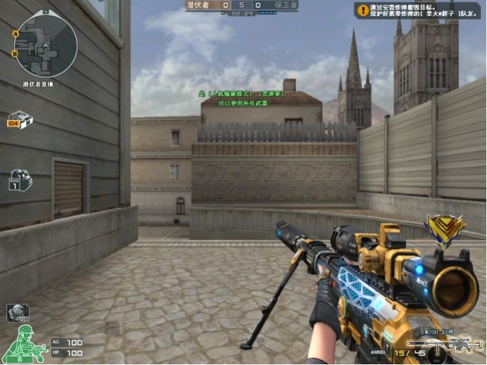 连败扭回正 连败扭回正